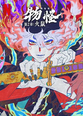 国产黄色精品